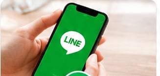 LINEで相談